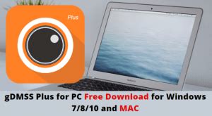 GDMSS Plus Features 的图像结果