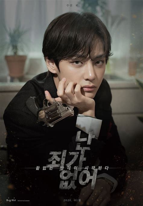 Image result for New Model BTS