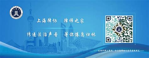 天安派出所建设全市首个执法管理中心 让警务执法更加规范透明_深圳新闻网