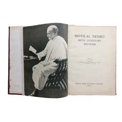 L.R. Nair Motilal Nehru Birth Centenary | Prinseps