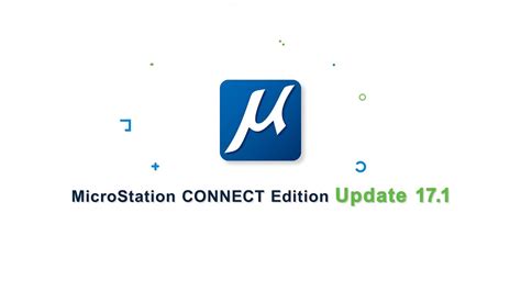 MicroStation Connection 的图像结果