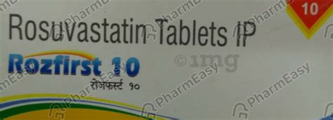 Rozfirst 10 MG Tablet (15): Uses, Side Effects, Price & Dosage | PharmEasy