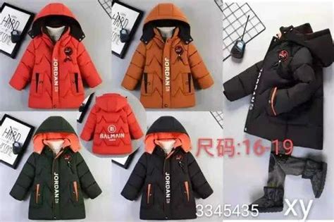 Girls Jackets - Kids Winter Jackets Trader - Wholesaler / Distributor ...