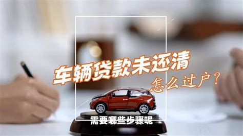 汽车以租代购和汽车贷款的区别（二）_搜狐汽车_搜狐网