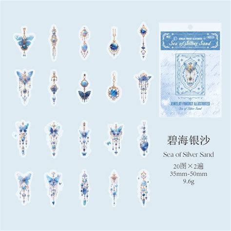 Jewellery Fantasy Series Stickers