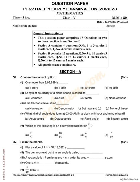 Class 5 Maths Question Paper 的图像结果