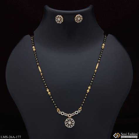 1 Gram Gold Plated With Diamond Funky Design Mangalsutra Set For Women ...