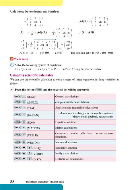 Solving System of Equations Using Matrix 的图像结果
