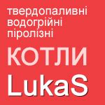 прайси / Завод Альфа-Газпромкомплект / Каталог виробників — Укрбіо