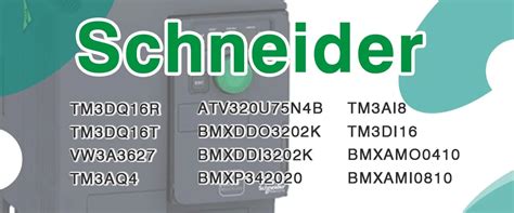 Company Overview - Shenzhen Kernal Automation Co., Ltd.