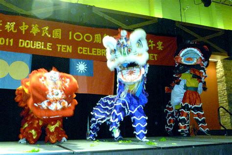 double ten – NIKKEI VIEW: The Asian American Blog