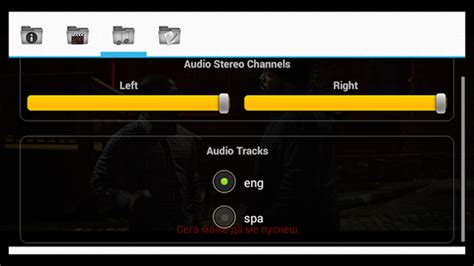 XMTV Player APK Download for Android Free