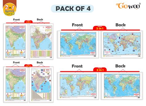 Set of 4 | 22 IN 1 INDIA POLITICAL AND PHYSICAL MAP IN ENGLISH, 2 IN 1 ...
