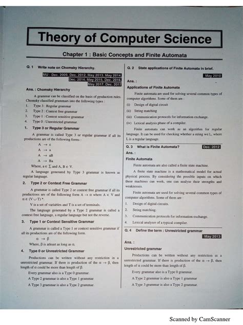 Theory of Computer Science 的图像结果
