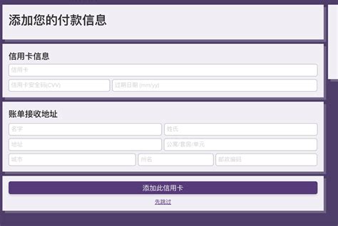 Google Voice 永久号教程 · Issue #16 · googlevoicehub/GoogleVoice · GitHub