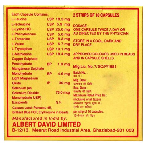 Alamin M Forte Capsule 10's Price, Uses, Side Effects, Composition ...