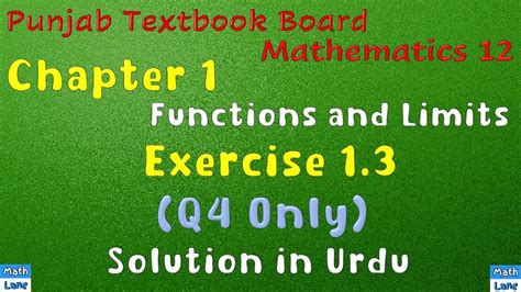 Class 12th Math Exercise 1.3 KA7 Number Question 的图像结果