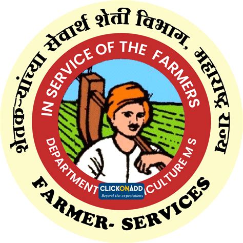 INDIA'S FIRST MARKETING APP FOR CSC VLE