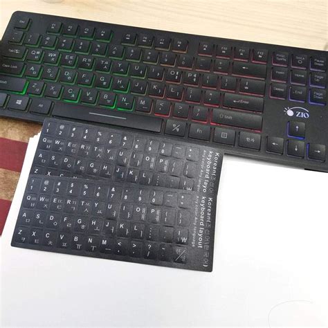 SUPIA 2 Pack Korean Keyboard Stickers Black Background India | Ubuy