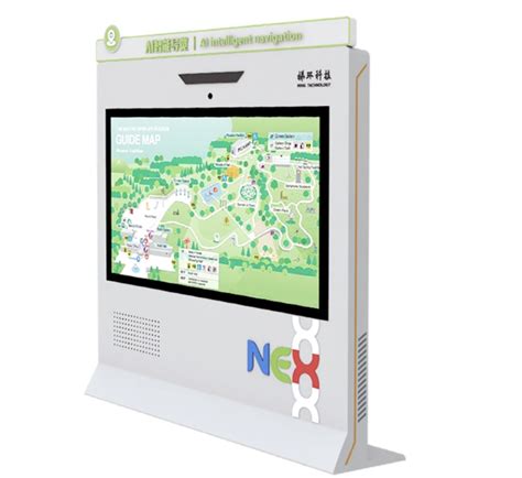 Ai 智能导览 的图像结果