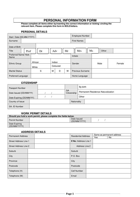 Image result for Simpe Presonal Information Web