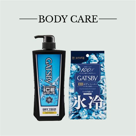 Body Care