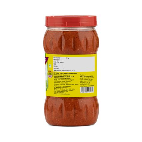 Buy Citron Pickle Online – Swastiks | South Indian Narthangai Achar