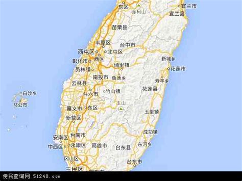 台湾地图 - 台湾卫星地图 - 台湾高清航拍地图 - 便民查询网地图