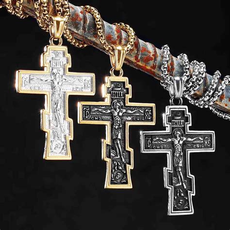 Orthodox Crosses | For Sale at Xenos Jewelry