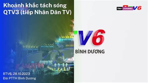 Đài PTTH Bình Dương | BTV6 - Tách sóng QTV3 (tiếp sóng Nhân Dân TV, 21. ...