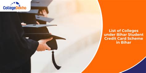 List of Colleges under Bihar Student Credit Card Yojana/Scheme in Bihar ...
