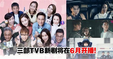 5 upcoming TVB Hong Kong dramas to anticipate before 1st half of 2020 ...