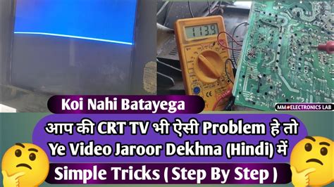 Image result for CRT TV Color Problem