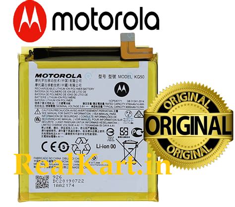 Original Motorola KG50 Battery For Motorola One Hyper (XT2027) Mobile ...