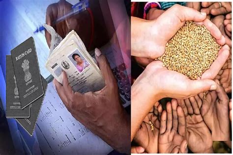 Ration Card : राशन कार्ड धारकों के लिए बड़ी खबर, गाइडलाइन जारी, लाखों ...