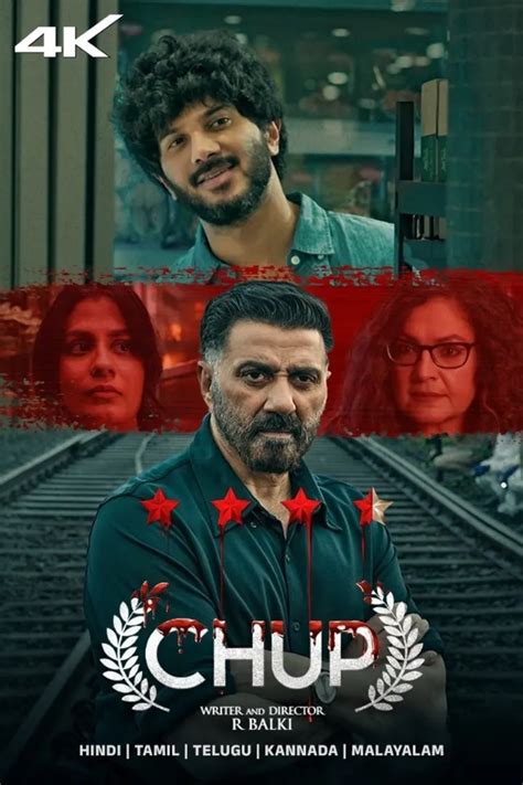 RRR ஃபுல் ஹெச்டி திரைப்படத்தை ஆன்லைனில் ZEE5ல் காணுங்கள்