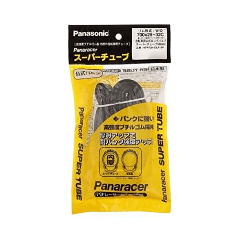 Buy Panaracer Super 700x28/32c, 48mm F/V Tube Online – The Bike Affair