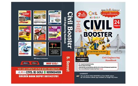 Buy CIVIL BOOSTER - Civil Ki Goli - Civil Engineering Handbook 24 ...