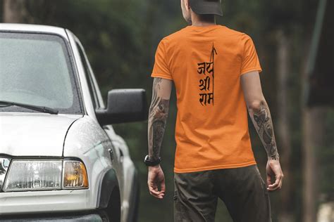 Jai Shri Ram Back Summert T-shirt For Men – ICKREATE