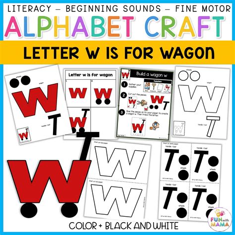 Letter W Craft Lowercase Wagon - Fun with Mama Shop