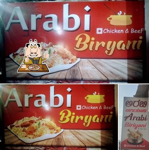 Arabi Biryani Center, Hukkeri - Restaurant menu, prices and reviews
