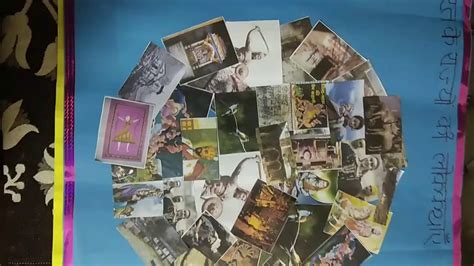 Image result for Collage Project Design