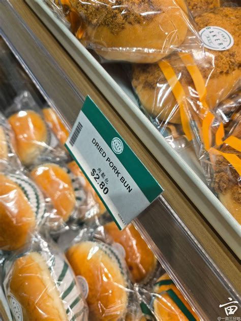 大统华超市bellevue|一亩三分地吃吃喝喝版