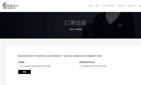WooCommerce Code 的图像结果