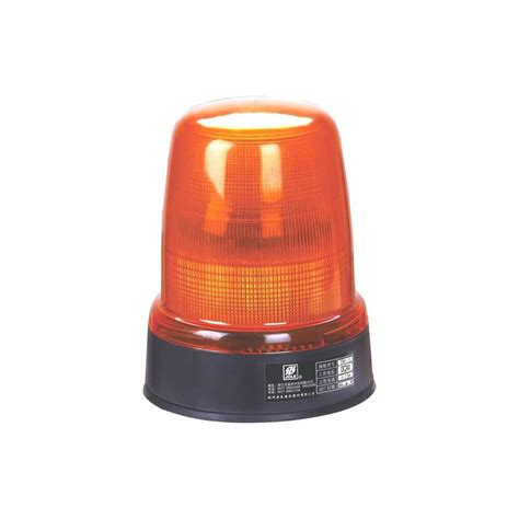 Image result for Flashlight Light Beacon