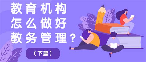 领德艺术培训机构|平面|品牌|梁皓润知文化 - 原创作品 - 站酷 (ZCOOL)