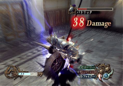 Trapt Walkthrough 的图像结果