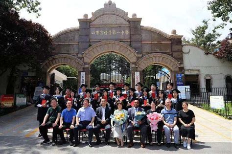 烟台大学举行2021年研究生毕业典礼暨学位授予仪式-烟台大学|YanTai University