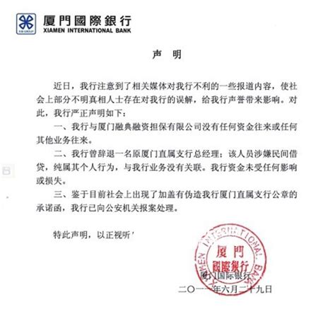 [014ZH]Tier 4 签证资金证明详解（中国） – Matthew Wang