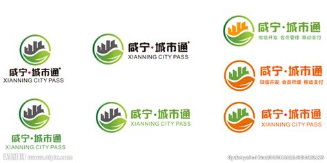 咸宁风情街商业景观设计项目_艾景奖2024官方网站——第14届中国国际园林景观规划设计大赛即将启动